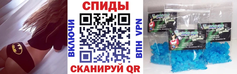 АМФЕТАМИН 97%  Купить где  Москва 