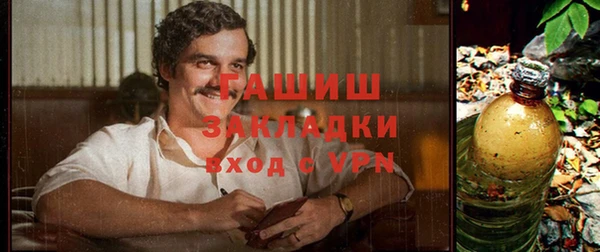 кокаин перу Красноперекопск